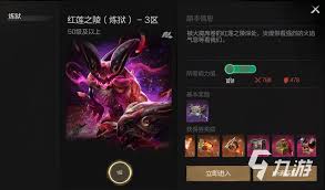 剑灵2怎么领取预约奖励