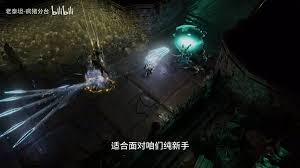 最后纪元S2新手开荒有哪些技巧