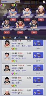 票房大卖王怎么获得编剧证