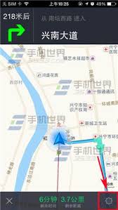高德地图怎么查沿途加油站