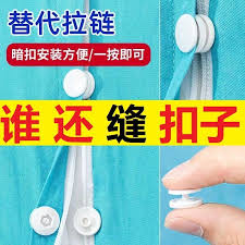 抖音月付锁定后还会扣钱吗