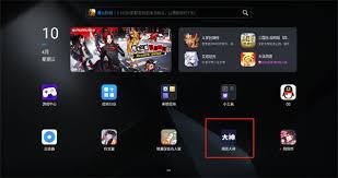 网易大神阴阳师怎么查看背包