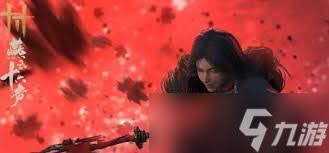 燕云十六声如何进入十人侠境