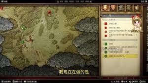 天国拯救2失踪的士兵在哪
