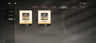 黑色信标楔石怎么使用