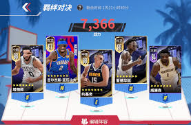 热血美职篮如何进行球员养成重置