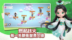 元气唤灵师角色强度排行是什么