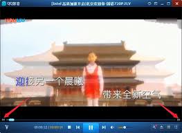 qq影音如何加速播放