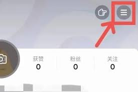 抖音如何修改抖音ID