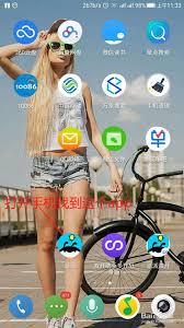 派派app如何发朋友圈