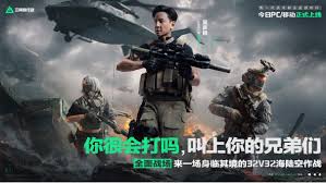 三角洲行动吴彦祖战场合作大片怎么回事