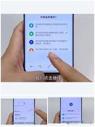 华为手机开启丢失模式别人还能用吗