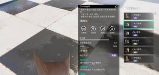 七日世界养殖词条如何选