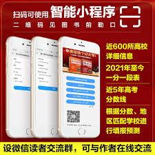 deepseek免费使用入口在哪