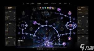 秘影曼德拉后期怎么构筑强力