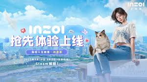 云族裔inzoi媒体制作技能有哪些