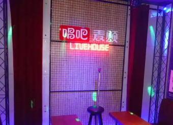唱吧手机app大全