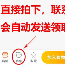 12306过年怎么抢票