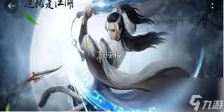 这就是江湖江湖同行活动是什么