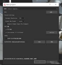 painter支持哪些格式保存