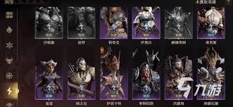 龙息神寂电系如何配队