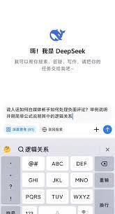 蜂鸟众包如何关闭自动派单