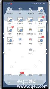 转转怎么精准搜索用户