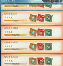 寻道大千法宝碎片怎么获取