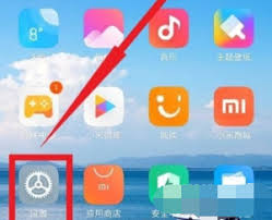 小米 mix4 负一屏如何使用