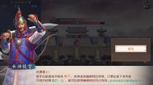 叫我万岁爷如何拷讯女刺客
