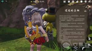 剑灵2轶事系统玩法是什么