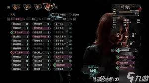 光与影33号远征队前期哪些技能强力
