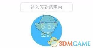 云之家如何进行补卡