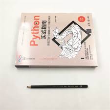 快手小店商家版如何更换头像