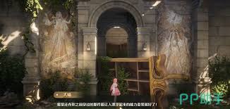 无限暖暖制作派对之星部件任务怎么做