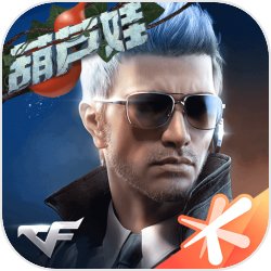 cf葫芦娃