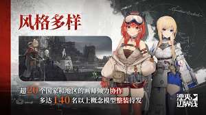 湮灭边界线水䕌的技能是什么