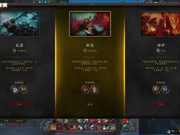 魔兽世界狂暴战11.1大米怎么天赋加点