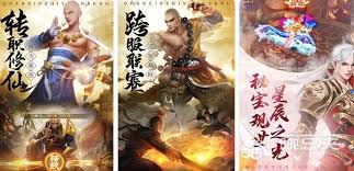 哪些仙侠游戏开局送gm特权
