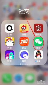 如何注销广州羊城通乘车码