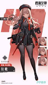 胜利女神新的希望12是什么
