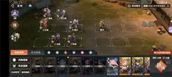 三国志幻想大陆2枭之歌毒队如何搭配