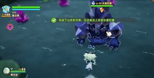 幻想生活i如何获取虹鸟的羽毛