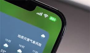 哪些机型支持ios16电池百分比