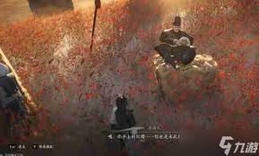 燕云十六声红缨任务怎么完成