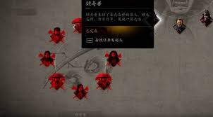 刺客信条影任务目标NPC有哪些