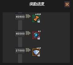 魔法之路如何选择宠物