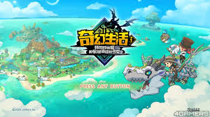 幻想生活i怎么与玩家交易