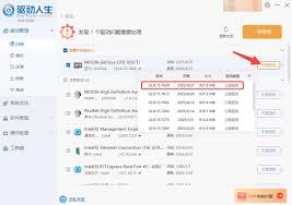 狂野星球复仇记最低配置要求是什么