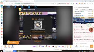 灰鸽子远程控制软件怎么使用